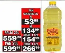 Advance Cash n Carry SunStar PAN COOKING OIL offer