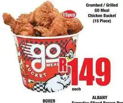 Boxer Boxer - chicken bucket offer