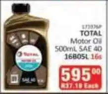 KitKat Cash and Carry TOTAL Motor Oil offer