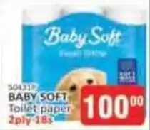 Baby Soft Toilet paper