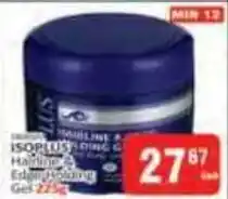 KitKat Cash and Carry ISOPLUS Hairline & Edging Holding Gel offer