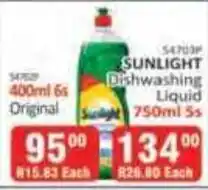 KitKat Cash and Carry Sunlight Dishwashing Liquid offer