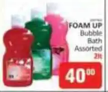 KitKat Cash and Carry FOAM UP Bubble Bath Assorted offer