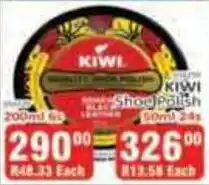 KitKat Cash and Carry KIWI Shoe Polish offer