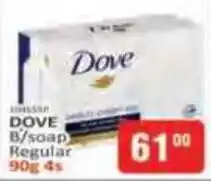 KitKat Cash and Carry Dove B/soap Regular offer