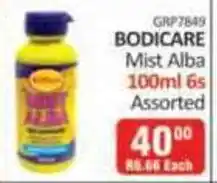KitKat Cash and Carry Bodicare Mist Alba Assorted offer