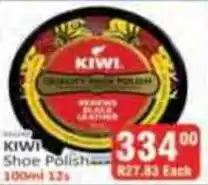 KitKat Cash and Carry KIWI Shoe Polish offer
