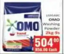 KitKat Cash and Carry OMO Washing Powder offer