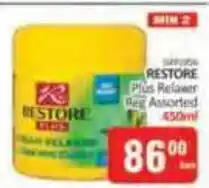 KitKat Cash and Carry KRESTORE Plus Relaxer Assorted offer