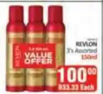 KitKat Cash and Carry Revlon Assorted offer