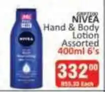 KitKat Cash and Carry NIVEA Hand & Body Lotion Assorted offer