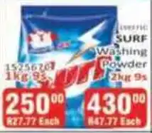 KitKat Cash and Carry Surf Washing Powder offer