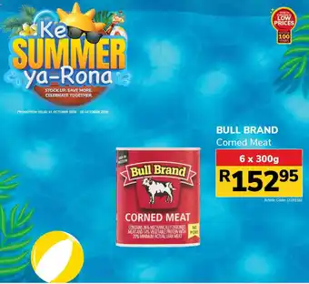 Bull Brand Corned Meat