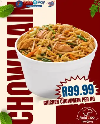 Chicken Chowmein