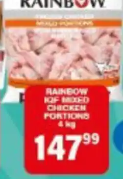 Giant Hyper Rainbow IQF Mixed Chicken Portions offer