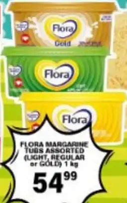 Giant Hyper Flora Margarine Tubes Assorted offer