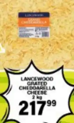 Giant Hyper Lancewood Grated Cheddarella Cheese offer
