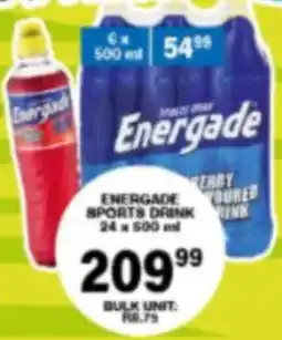Giant Hyper Energade Sports Drink offer