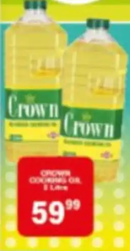 Giant Hyper Crown Cooking Oil offer