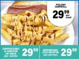 Giant Hyper Polony Chiproll offer