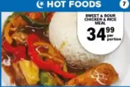 Giant Hyper Sweet & Sour Chicken & Rice Meal offer
