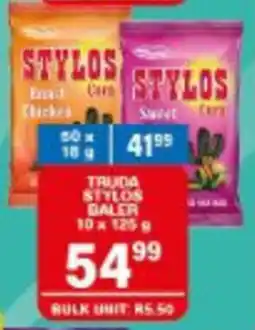Giant Hyper STYLOS Corn offer