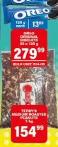 Giant Hyper Teddy's Medium Roasted Peanuts offer