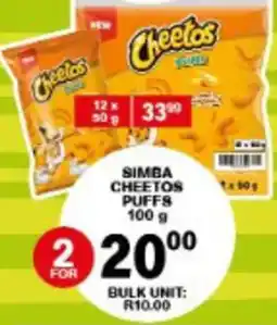 Giant Hyper Simba Cheetos Puffs offer
