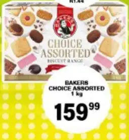 Giant Hyper Bakers Choice Assorted offer