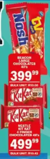 Giant Hyper Beacon Large Chocolates offer