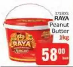 KitKat Cash and Carry RAYA Peanut Butter offer
