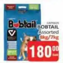 KitKat Cash and Carry Bobtail BOBTAIL Assorted offer