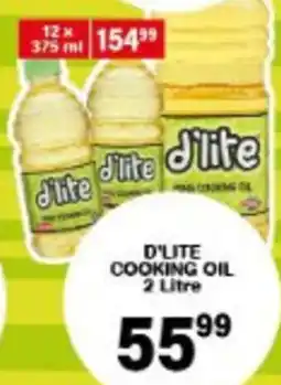Giant Hyper D'LITE COOKING OIL offer
