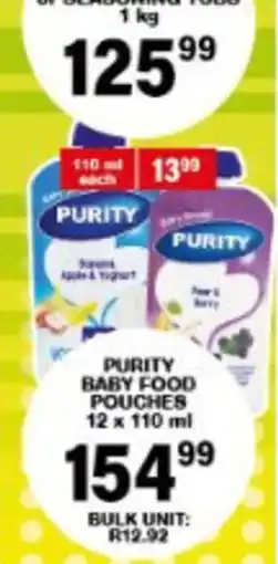 Giant Hyper Purity Baby Food Pouches offer