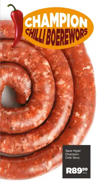 Champion Chilli Boerewors
