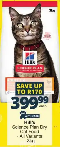 Checkers Hill's Science Plan Dry Cat Food offer