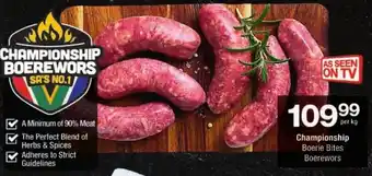 Checkers Championship Boerie Bites Boerewors offer