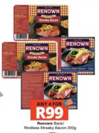 Renown Rindless Streaky Bacon