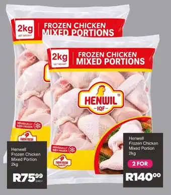 Henwell Frozen Chicken Mixed Portion