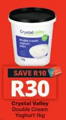 Checkers Crystal Valley Double Cream Yoghurt offer