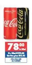 Ultra Liquors COCA-COLA Cans offer