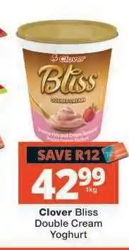 Checkers Clover Bliss Double Cream Yoghurt offer