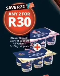 Checkers Clover Smooth Low Fat Yoghurt offer