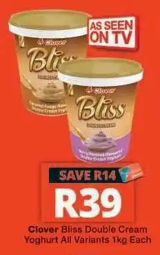 Checkers Clover Bliss Double Cream Yoghurt offer