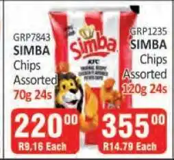 KitKat Cash and Carry SIMBA Chips Assorted 70g 24s offer