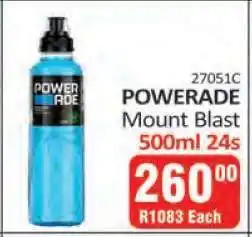 KitKat Cash and Carry POWERADE Mount Blast offer