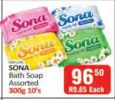 KitKat Cash and Carry SONA Bath Soap Assorted offer