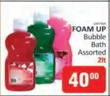 KitKat Cash and Carry FOAM UP Bubble Bath Assorted offer
