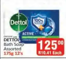 KitKat Cash and Carry DETTOL Bath Soap Assorted offer