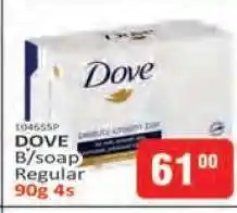 KitKat Cash and Carry DOVE B/soap Regular 90g 4s offer